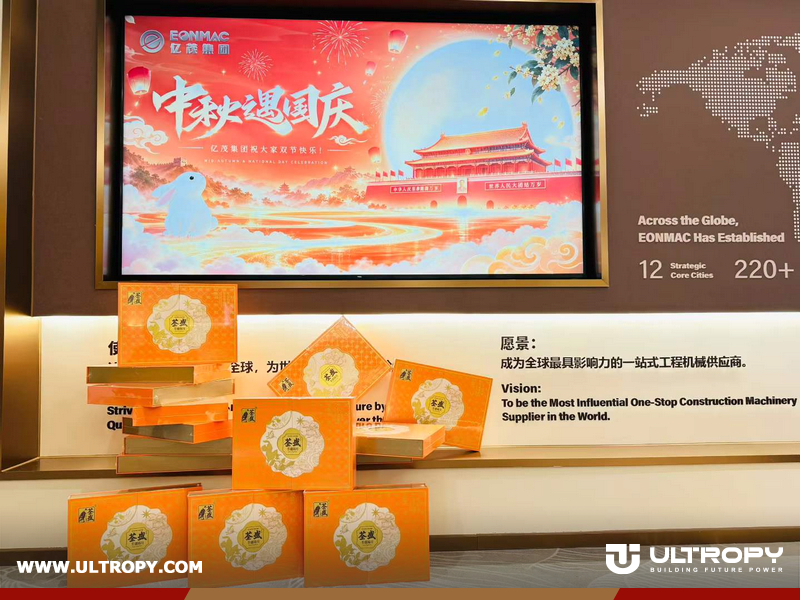 A Warm Mid-Autumn Celebration for ULTROPY Team