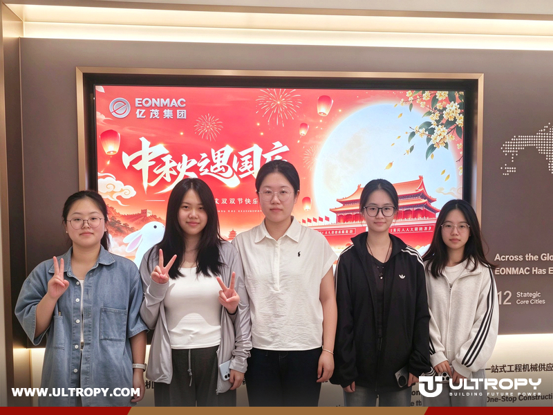 A Warm Mid-Autumn Celebration for ULTROPY Team